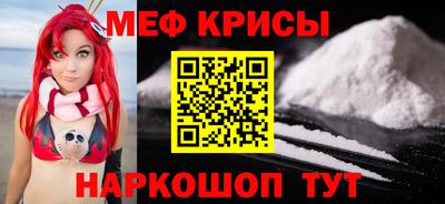 кокаин Конаково