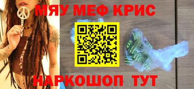 кокаин Коммунар