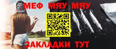 кокаин Коммунар