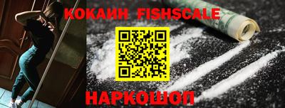 apvp Комсомольск-на-Амуре