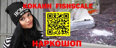 apvp Комсомольск-на-Амуре