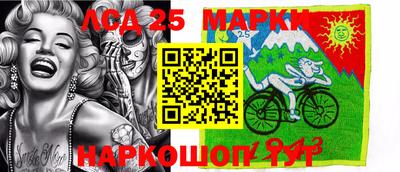 кокаин Коммунар