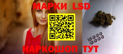 apvp Комсомольск-на-Амуре