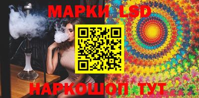 кокаин Коммунар