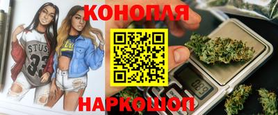 apvp Комсомольск-на-Амуре