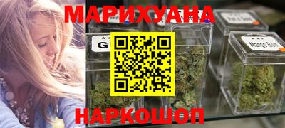 кокаин Конаково
