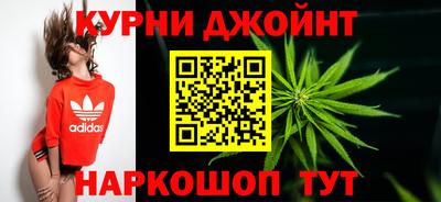 кокаин Конаково