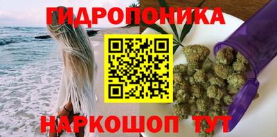 кокаин Конаково