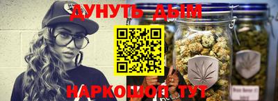 apvp Комсомольск-на-Амуре