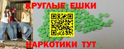apvp Комсомольск-на-Амуре
