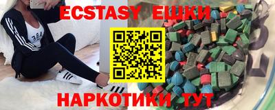 кокаин Конаково