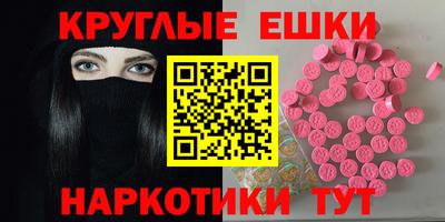apvp Комсомольск-на-Амуре
