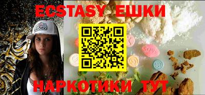 кокаин Коммунар