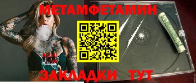 кокаин Коммунар
