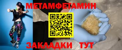 apvp Комсомольск-на-Амуре