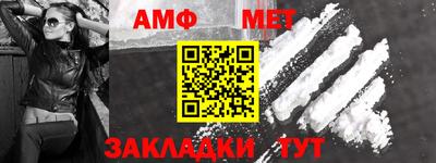 кокаин Коммунар