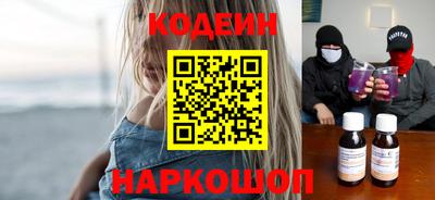 apvp Комсомольск-на-Амуре