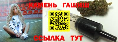 кокаин Коммунар