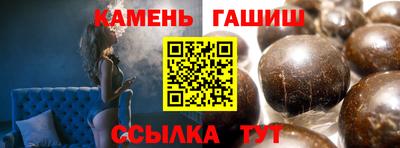 кокаин Коммунар