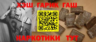 кокаин Конаково