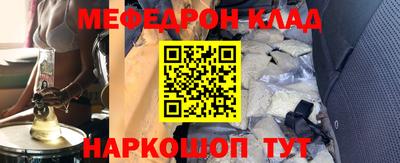кокаин Коммунар