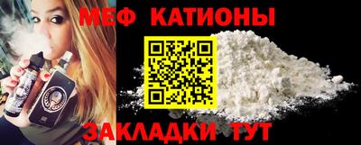 apvp Комсомольск-на-Амуре