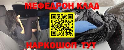 apvp Комсомольск-на-Амуре